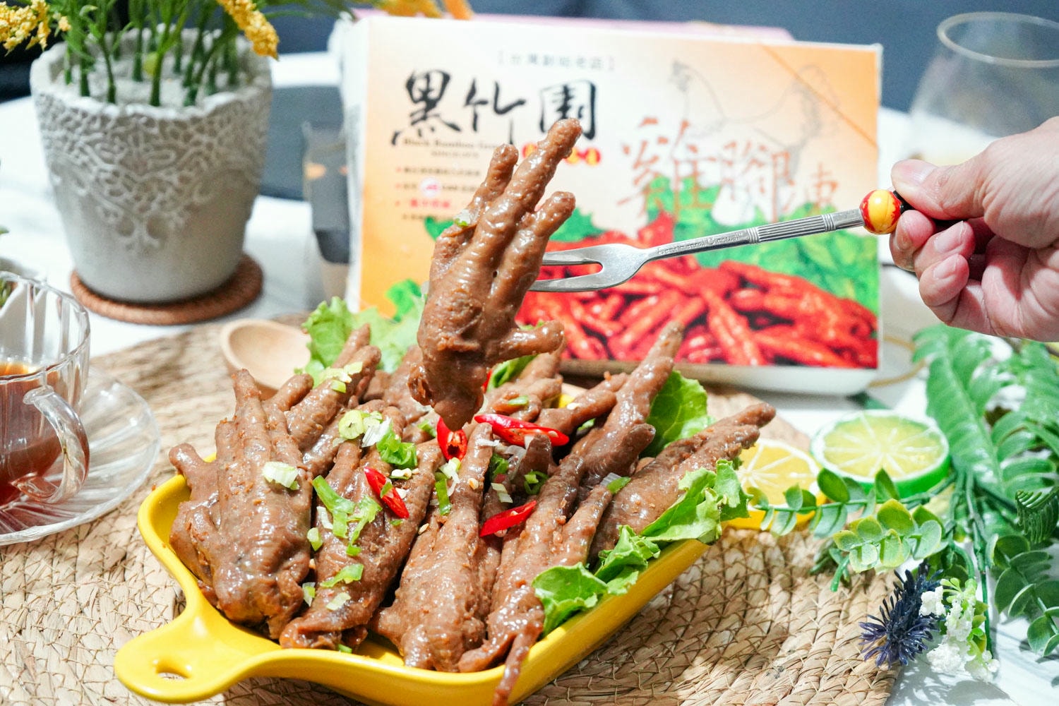 黑竹圍雞腳凍 (36)