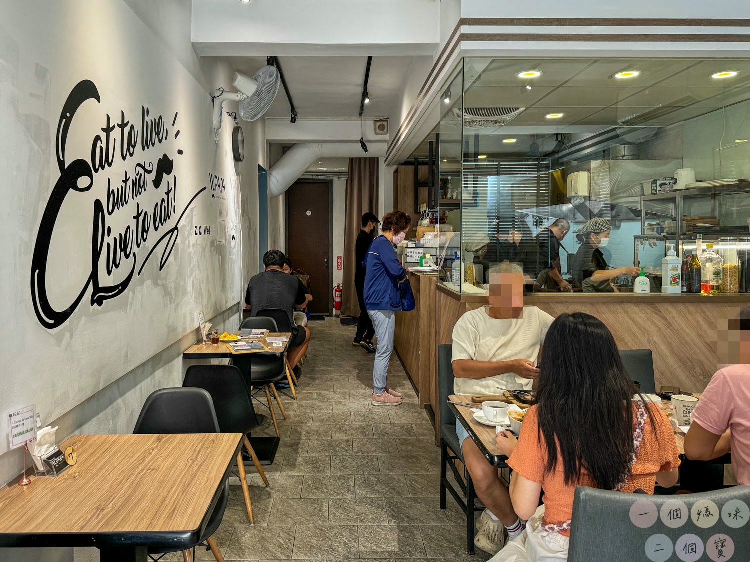 W.papa早午餐鐵板料理 (46)