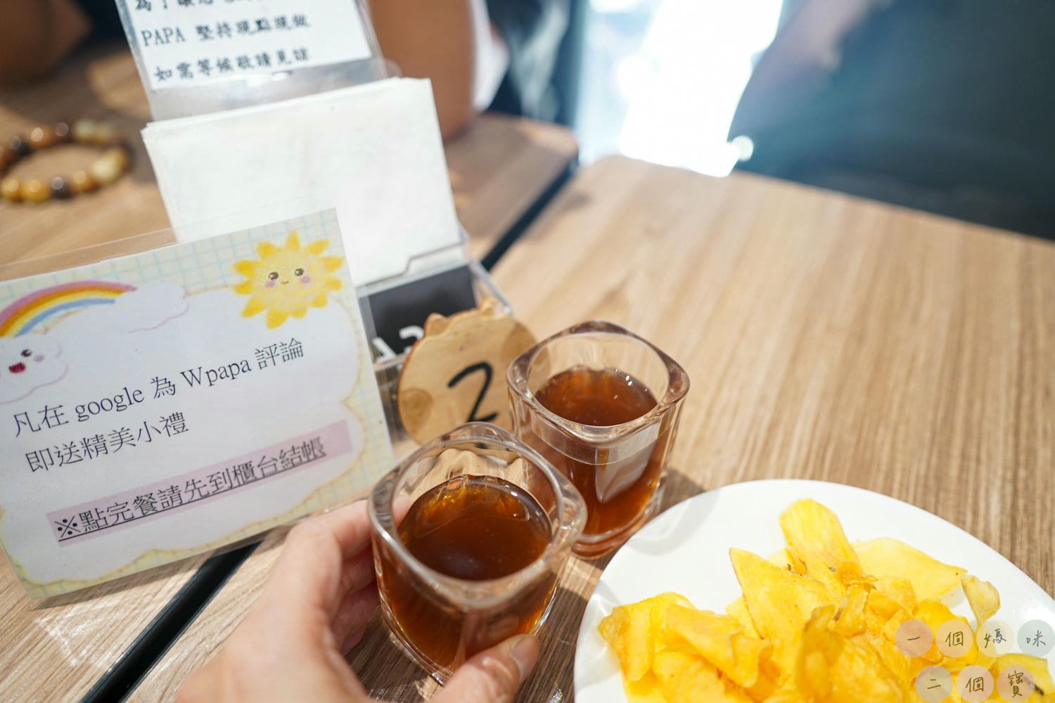 W.papa早午餐鐵板料理 (56)