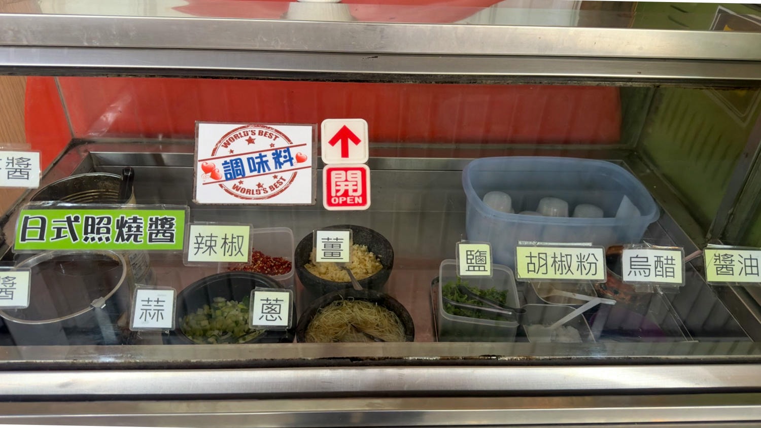 桃園|伍陽城市原創農場》烤肉火鍋吃到飽!戲水、沙坑、大草皮,小孩放電好去處。 - 第34張圖 伍陽城市原創農場 (68)