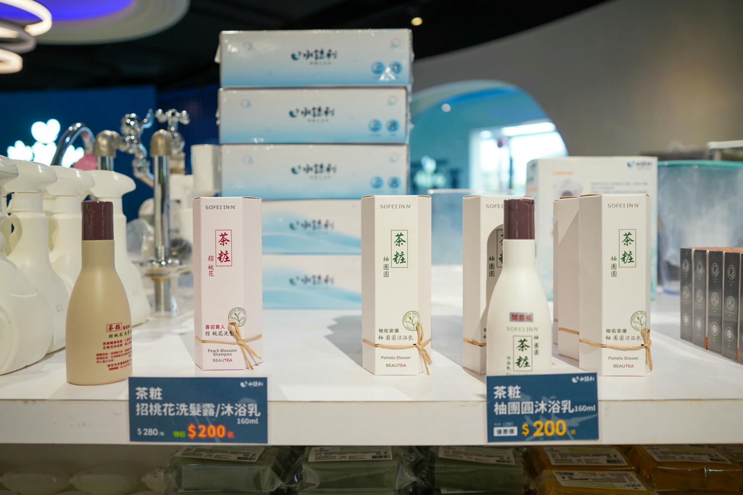 彰化水銡利 (39)