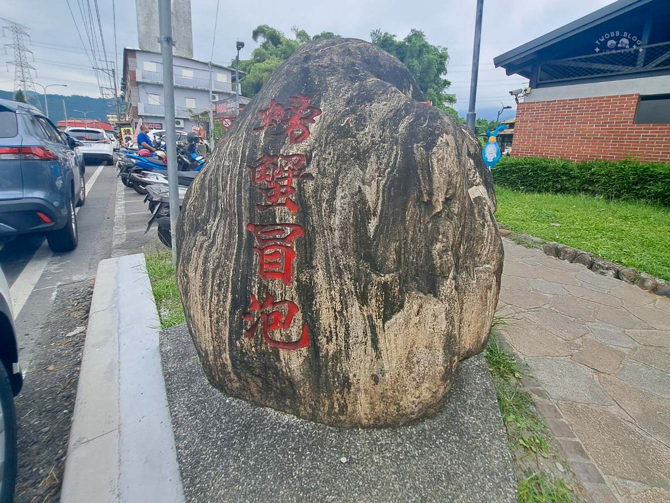 螃蟹冒泡 (9)