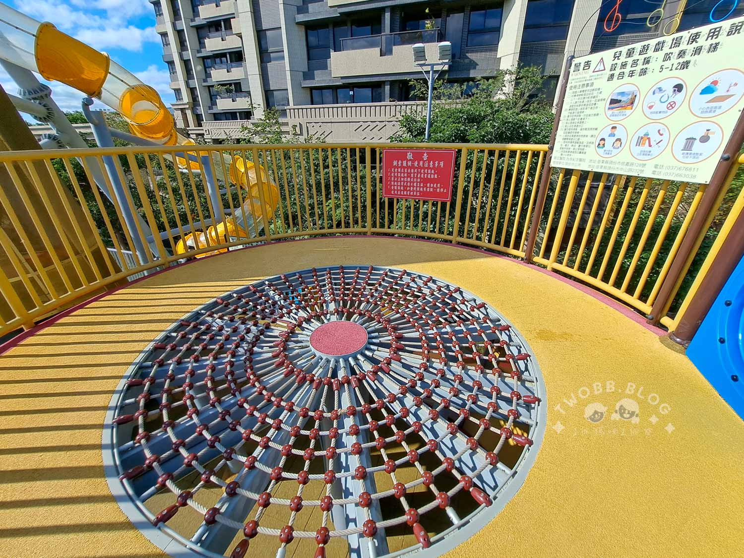 苗栗|頭份音樂公園》特色公園!音樂主題公園,7米薩克斯風旋轉溜滑梯、滑索游具。 - 第10張圖 頭份音樂公園 (11)