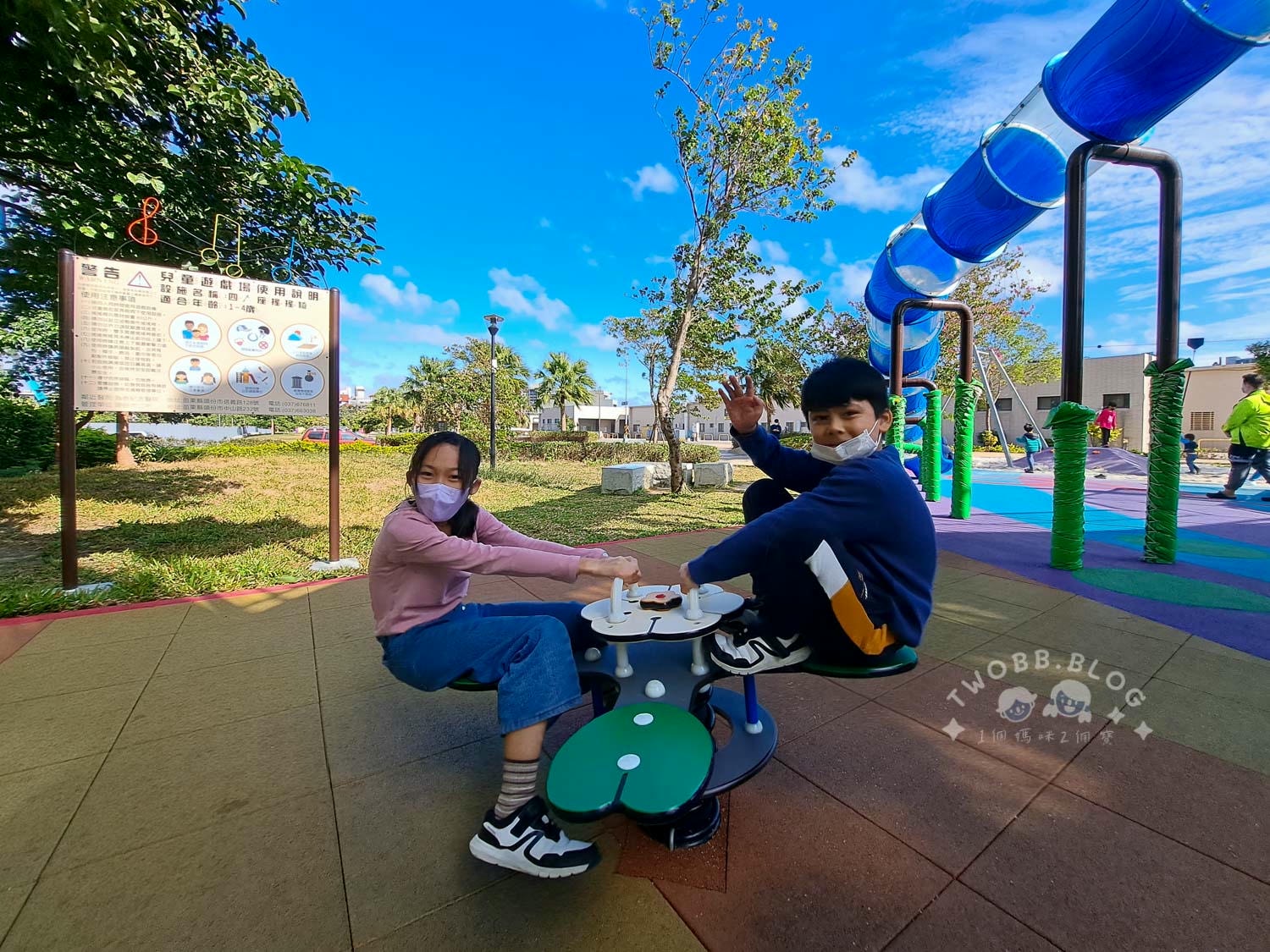 苗栗|頭份音樂公園》特色公園!音樂主題公園,7米薩克斯風旋轉溜滑梯、滑索游具。 - 第22張圖 頭份音樂公園 (21)