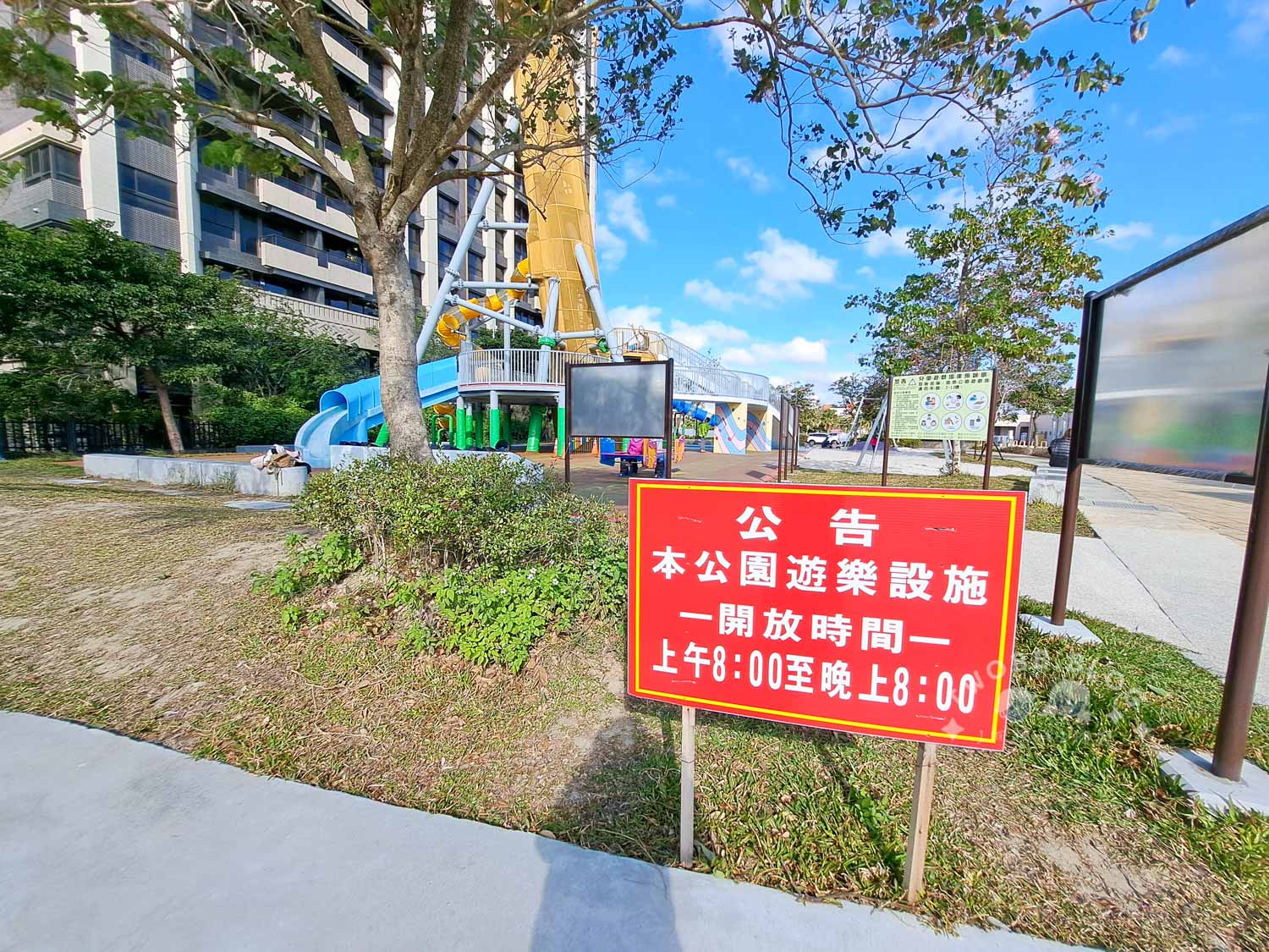 苗栗|頭份音樂公園》特色公園!音樂主題公園,7米薩克斯風旋轉溜滑梯、滑索游具。 - 第12張圖 頭份音樂公園 (4)