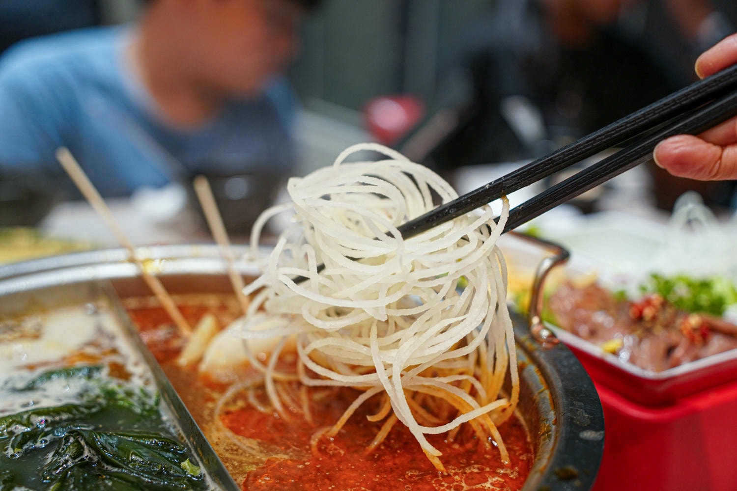 餉串串 四綜合 (11)