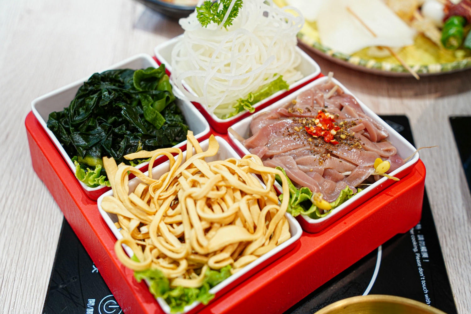 餉串串 四綜合 (2)