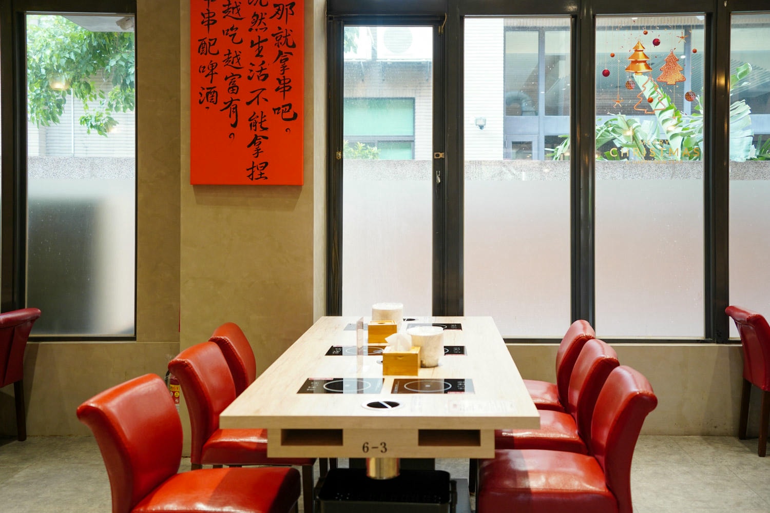 餉串串 環境 (21)