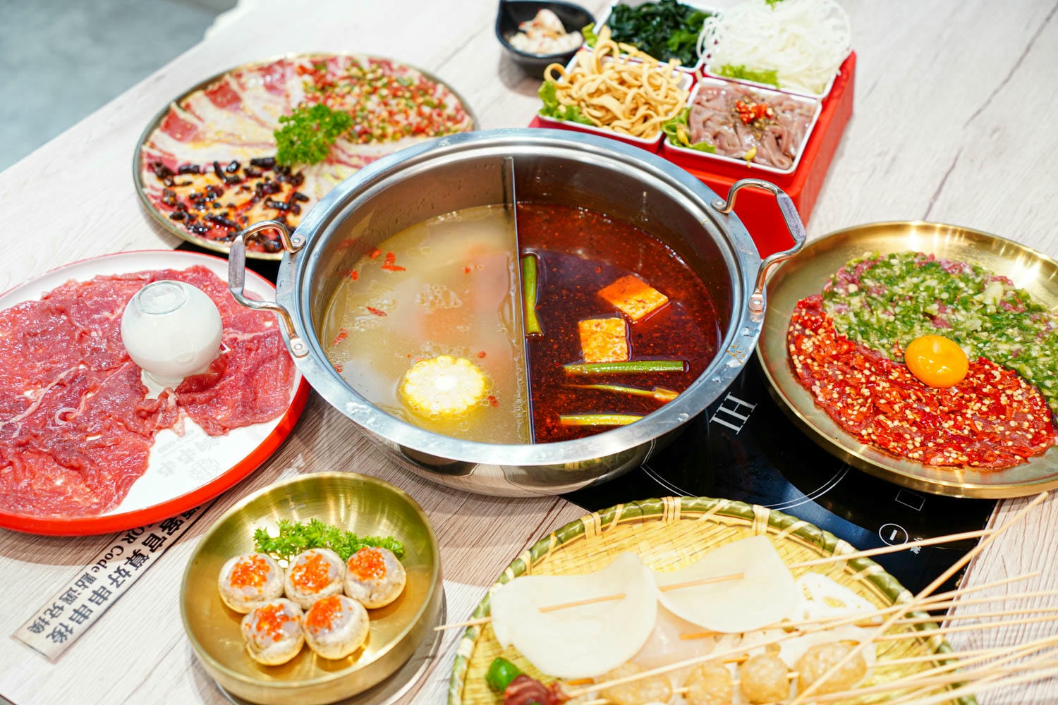 餉串串 集合照 (2)