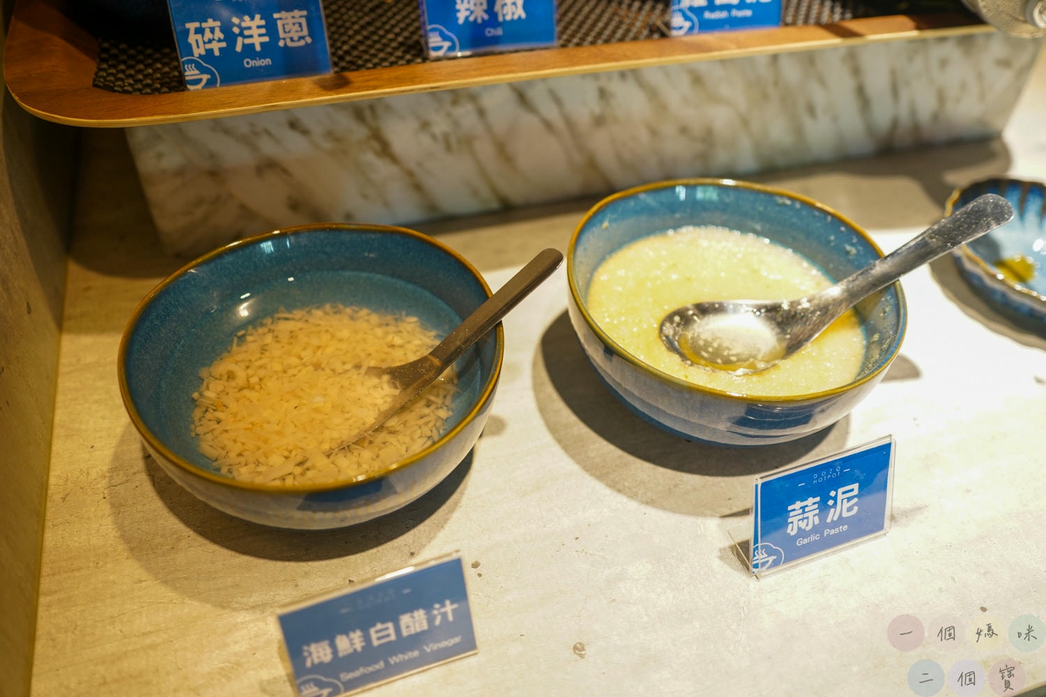 餖煣海鮮鍋物 自助吧 (2)