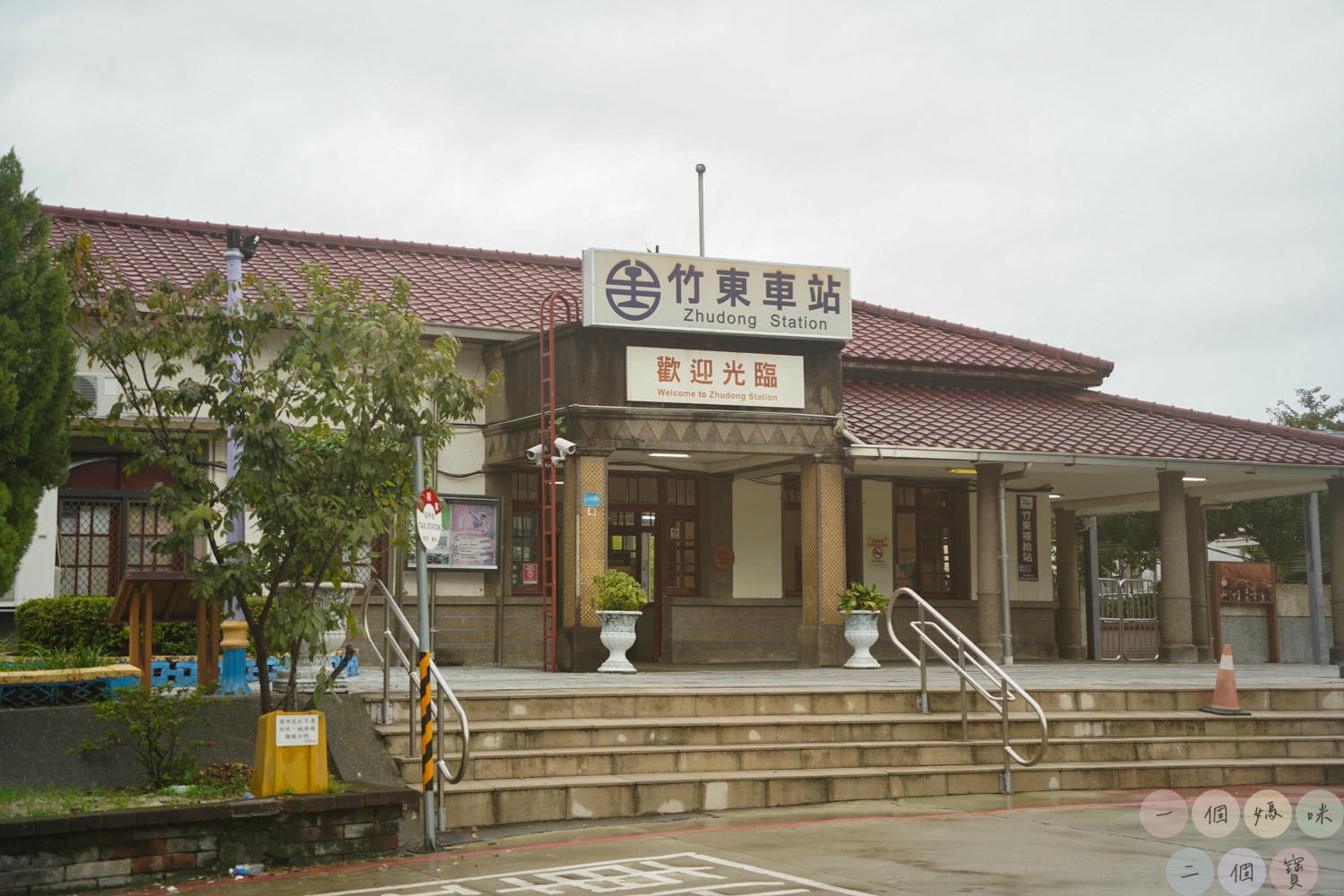 原風325親子主題餐廳 (周邊) (3)