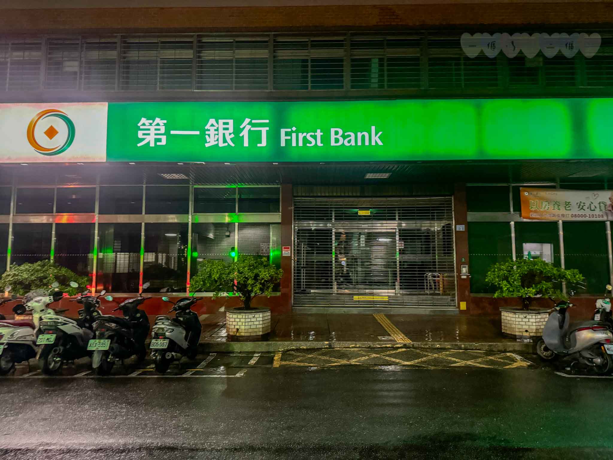 新竹|招財咖啡》新竹水豚咖啡廳!老屋改造貓咪咖啡廳,鄰近新竹火車站,有水豚、貓咪圍繞親密接觸。 - 第5張圖 招財咖啡 (1)