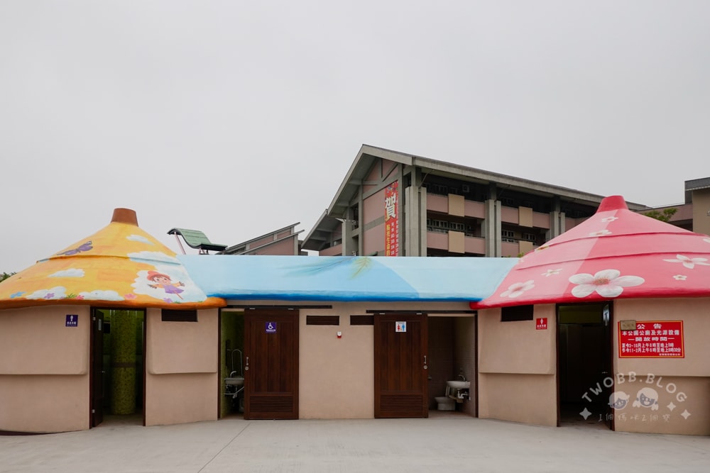 苗栗|灣麗親子公園》特色公園!全台首創農舍主題親子公園,天空隧道、田鼠山丘、斗笠攀爬塔,多達十種以上遊具。 - 第47張圖 灣麗親子公園 (35)