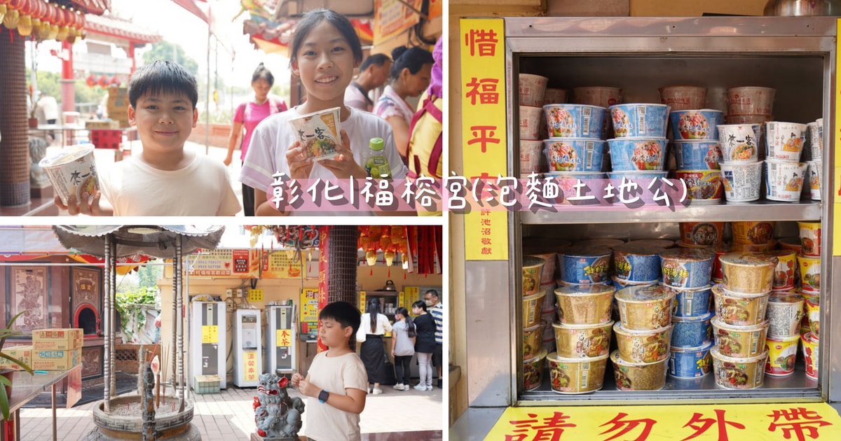 Fuzong(album)