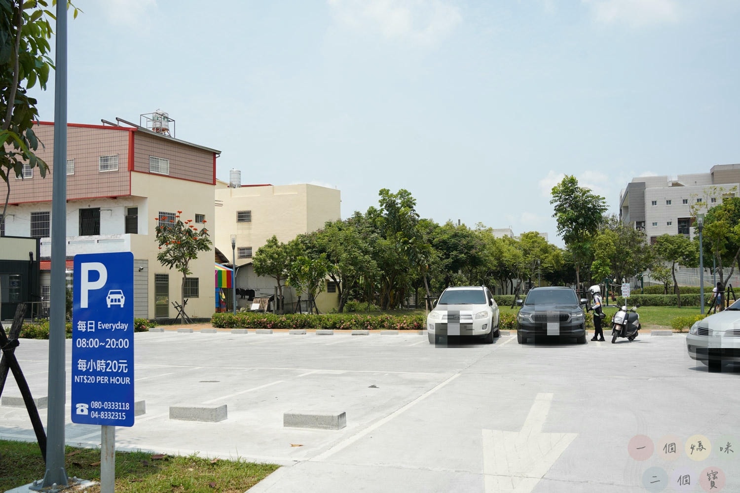 彰化|員林兔馬鹿公園》彰化首座共融公園!消防車主題,刺激的9.6公尺球形高塔滑梯、環形吊索遊具玩不膩。 - 第1張圖 員林兔馬鹿公園 (停車)
