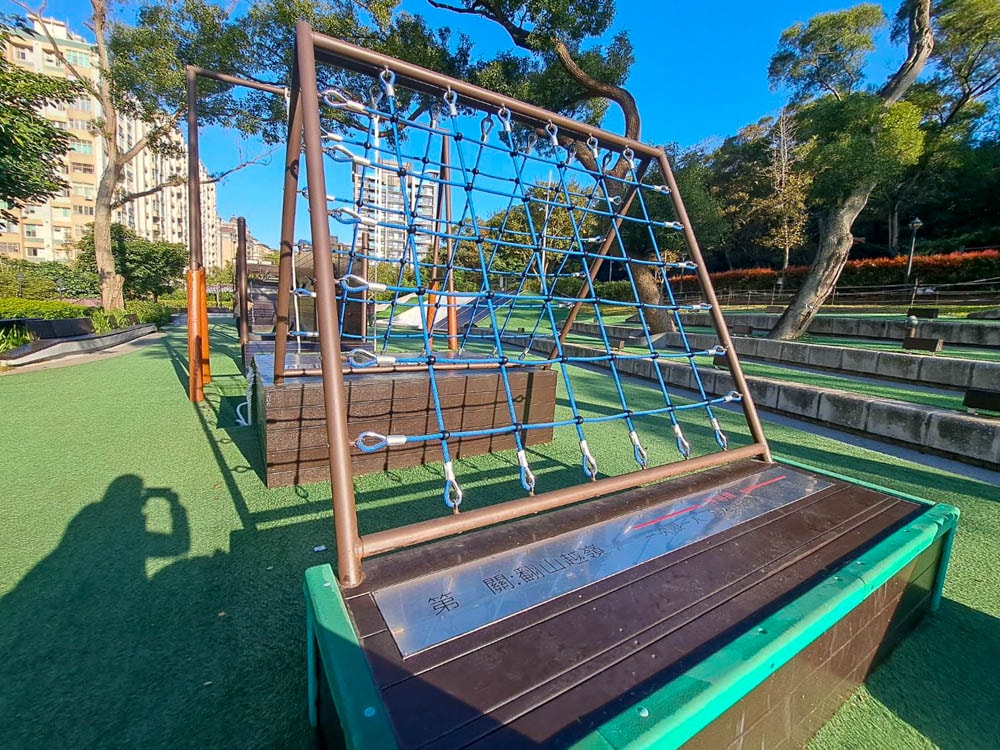 大有梯田生態公園 (11)