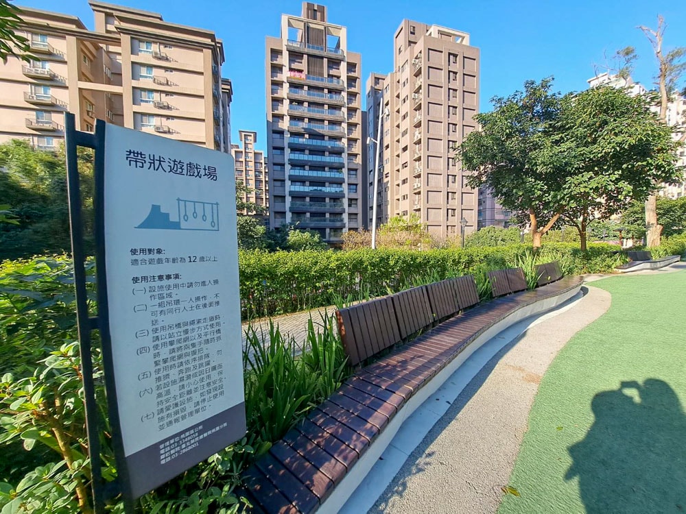 大有梯田生態公園 (12)