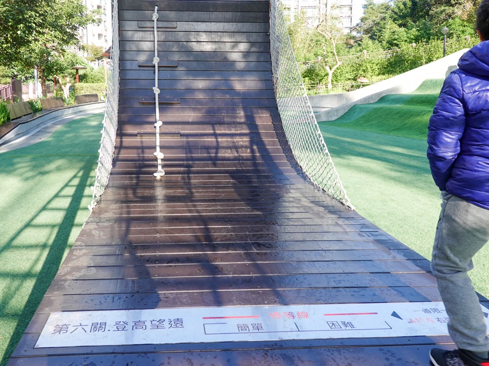 大有梯田生態公園 (50)