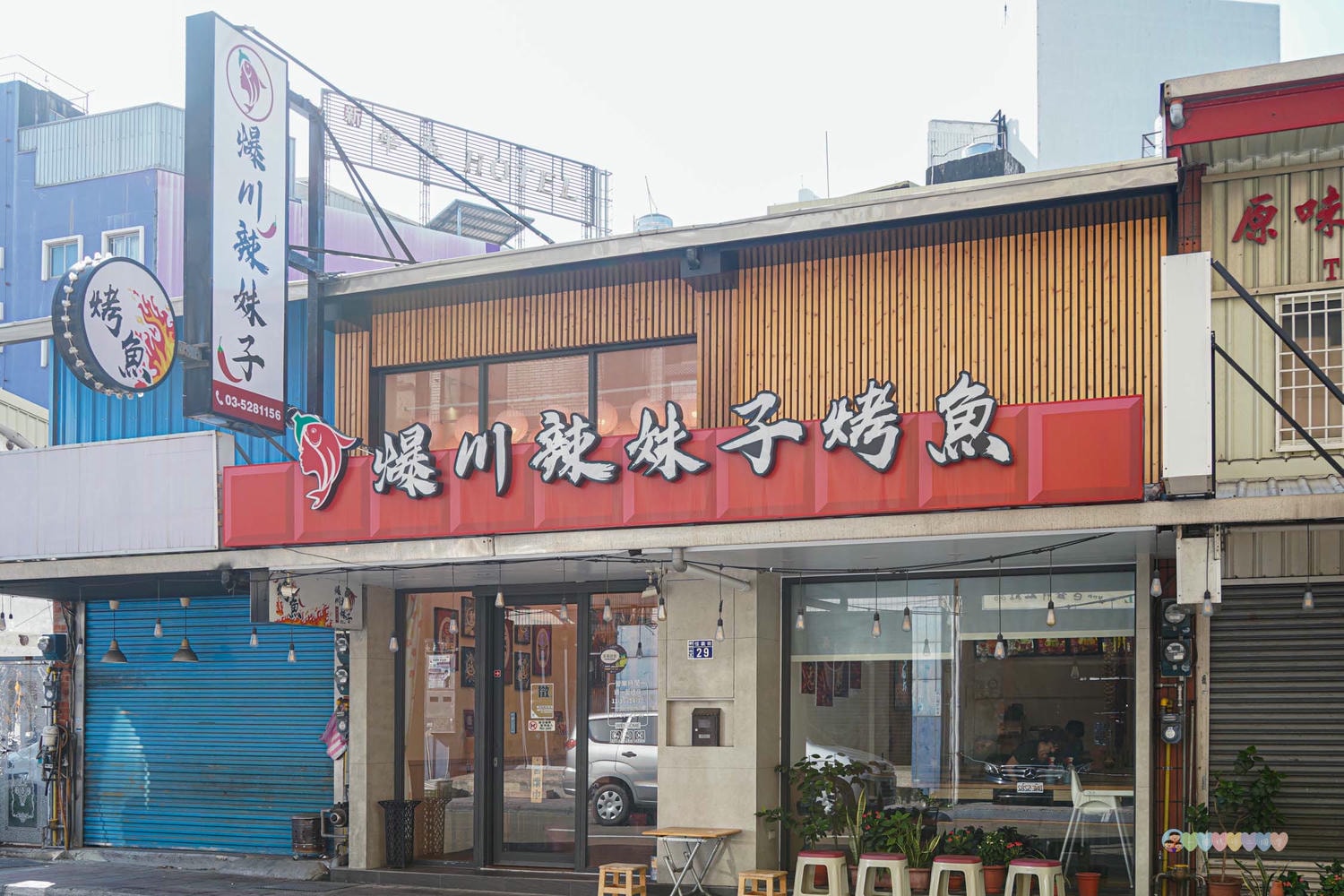 爆川辣妹子二訪 (116)