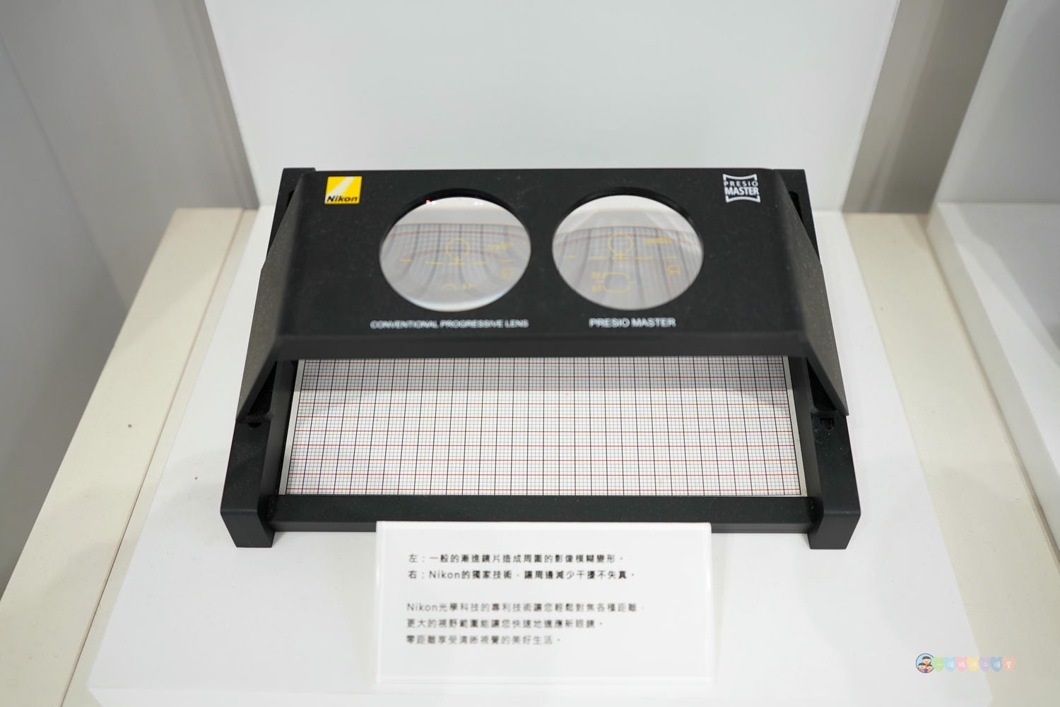 桃園|百視特專業眼鏡(桃園南崁店)》桃園配眼鏡推薦!專業Nikon視光體驗中心,桃園多種鏡框款式挑選。 - 第37張圖 百視特專業眼鏡(南崁店) (18)