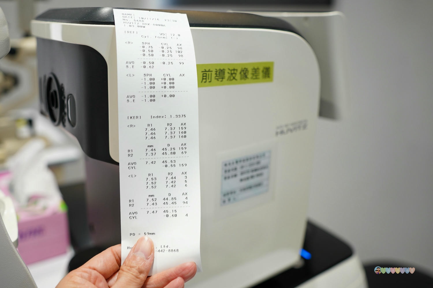 桃園|百視特專業眼鏡(桃園南崁店)》桃園配眼鏡推薦!專業Nikon視光體驗中心,桃園多種鏡框款式挑選。 - 第32張圖 百視特專業眼鏡(南崁店) (32)