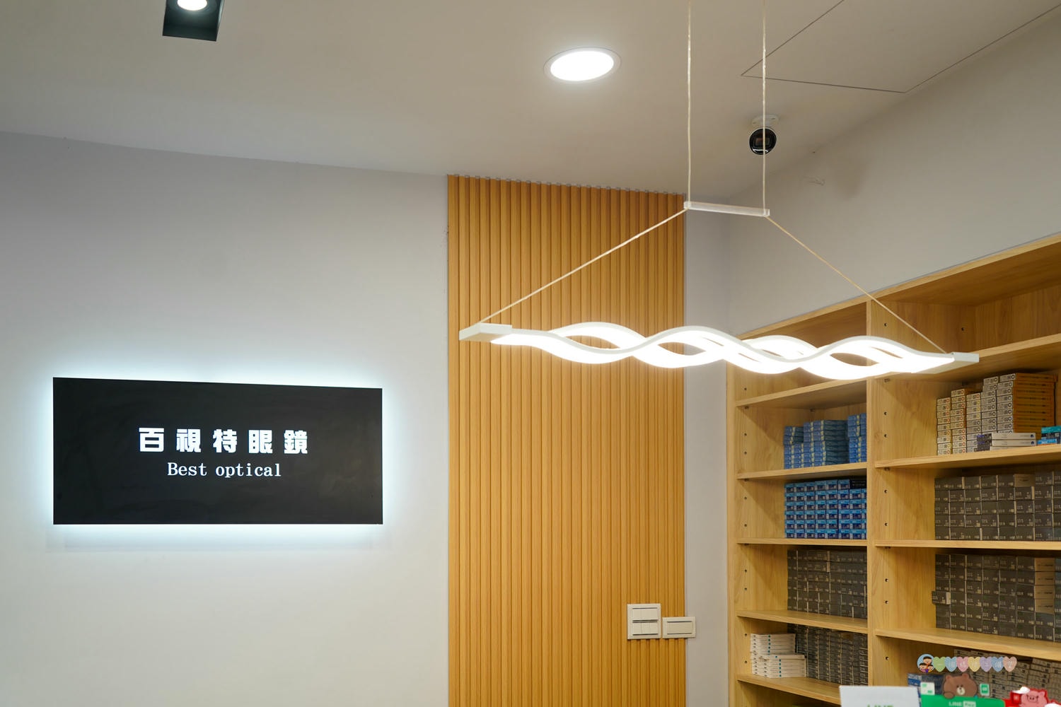 桃園|百視特專業眼鏡(桃園南崁店)》桃園配眼鏡推薦!專業Nikon視光體驗中心,桃園多種鏡框款式挑選。 - 第5張圖 百視特專業眼鏡(南崁店) (67)