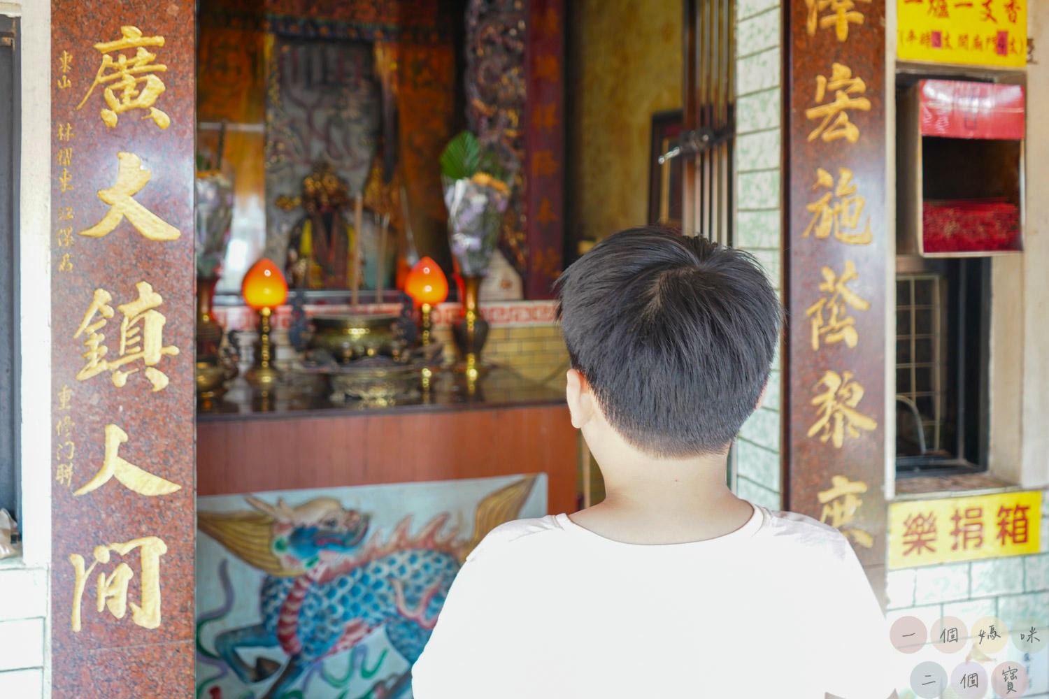 彰化|彰化福榕宮》彰化泡麵土地公!彰化芬園免費景點,土地公招待免費泡麵,有吃有保庇。 - 第30張圖 福榕宮 (39)