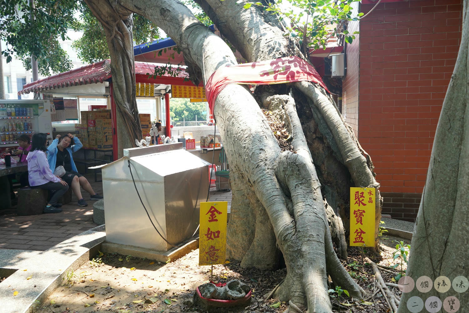 彰化|彰化福榕宮》彰化泡麵土地公!彰化芬園免費景點,土地公招待免費泡麵,有吃有保庇。 - 第24張圖 福榕宮 (9)