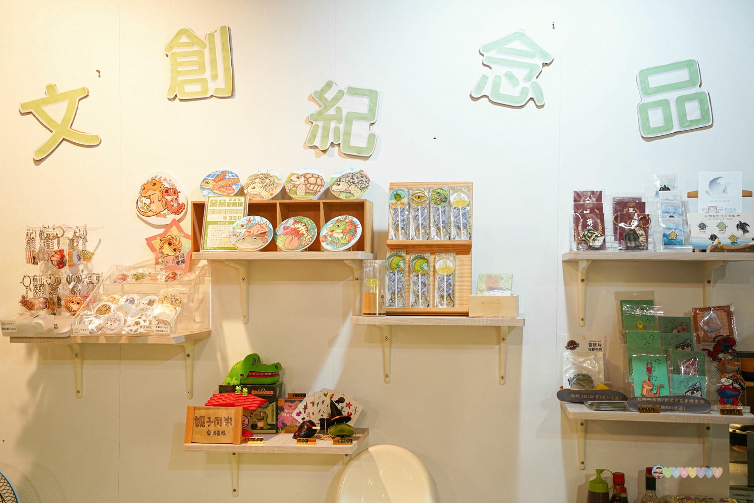 胖鬣蜥城市特寵餐廳 (21)