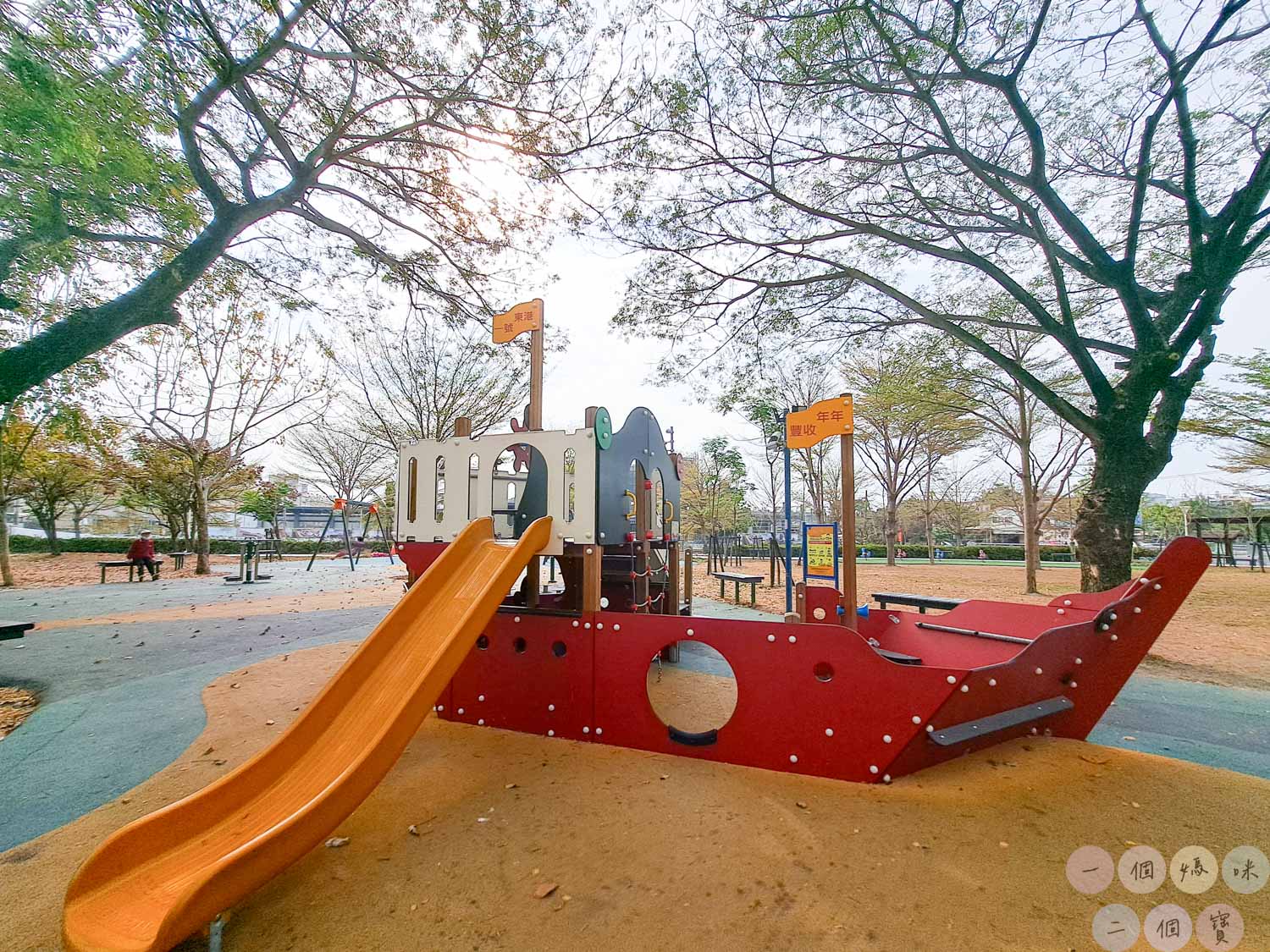 大鮪魚航海樂園 (5)