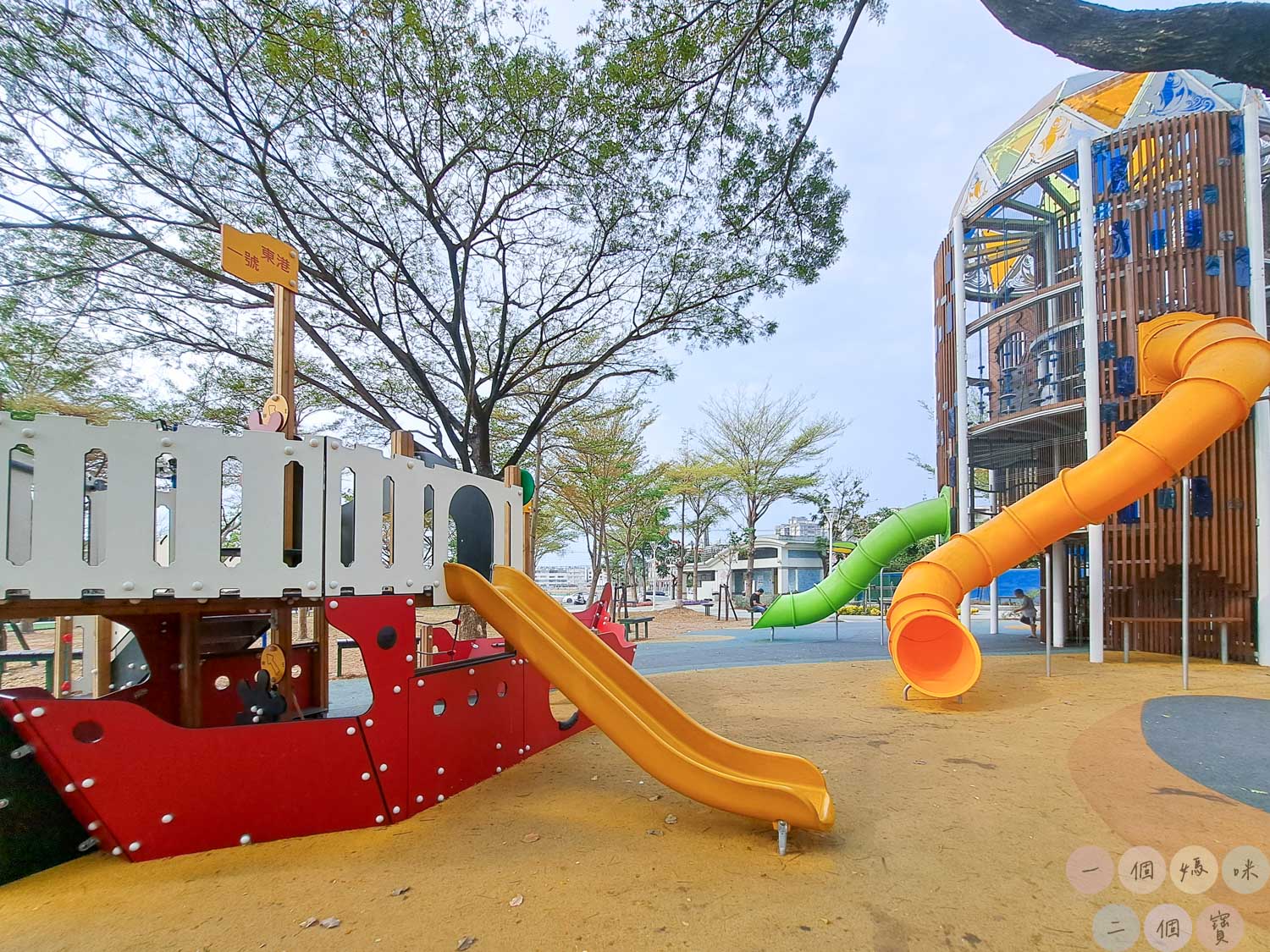 大鮪魚航海樂園 (6)