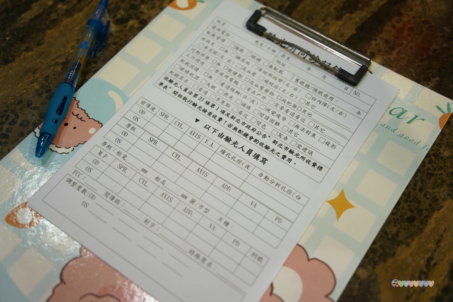 新北|師傅眼鏡(北大店)》新北配眼鏡推薦,多款名牌質感鏡框、蔡司優視力體驗中心,精準定位,打造最適配的眼鏡。 - 第59張圖 Dsc09724