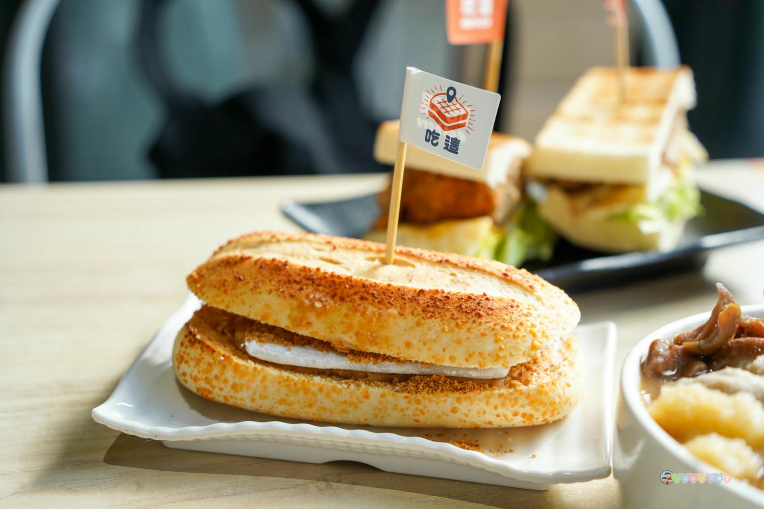 桃園|Eat here 吃這炭火土司 (平鎮總店)》桃園爆紅中西式早午餐「吃這」 炭火吐司!可以吃到肉羹麵線的早午餐店,吃麵線加酥脆炸雞超澎湃! - 第22張圖 Eat Here 吃這炭火土司 (12)