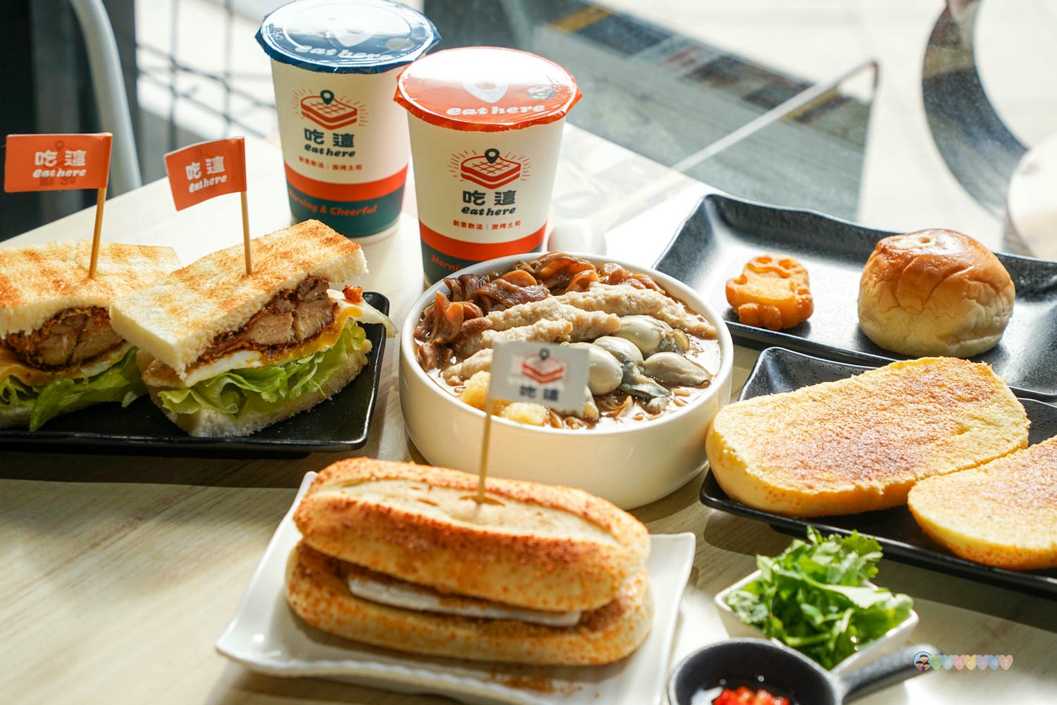 桃園|Eat here 吃這炭火土司 (平鎮總店)》桃園爆紅中西式早午餐「吃這」 炭火吐司!可以吃到肉羹麵線的早午餐店,吃麵線加酥脆炸雞超澎湃! - 第13張圖 Eat Here 吃這炭火土司 (15)