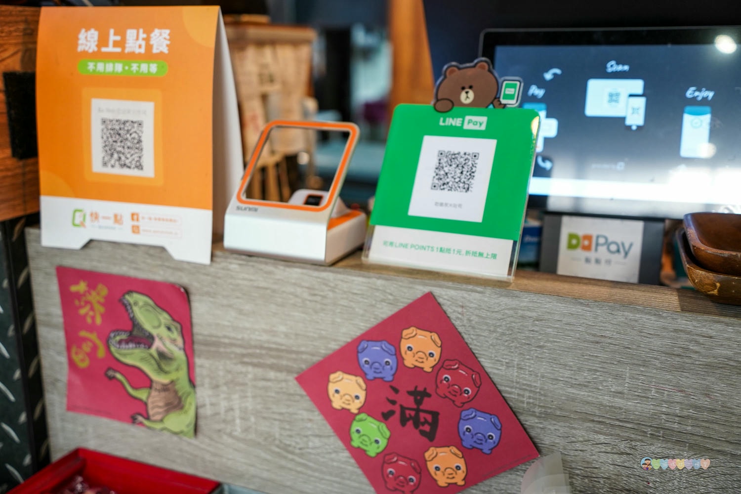 桃園|Eat here 吃這炭火土司 (平鎮總店)》桃園爆紅中西式早午餐「吃這」 炭火吐司!可以吃到肉羹麵線的早午餐店,吃麵線加酥脆炸雞超澎湃! - 第1張圖 Eat Here 吃這炭火土司 (2)