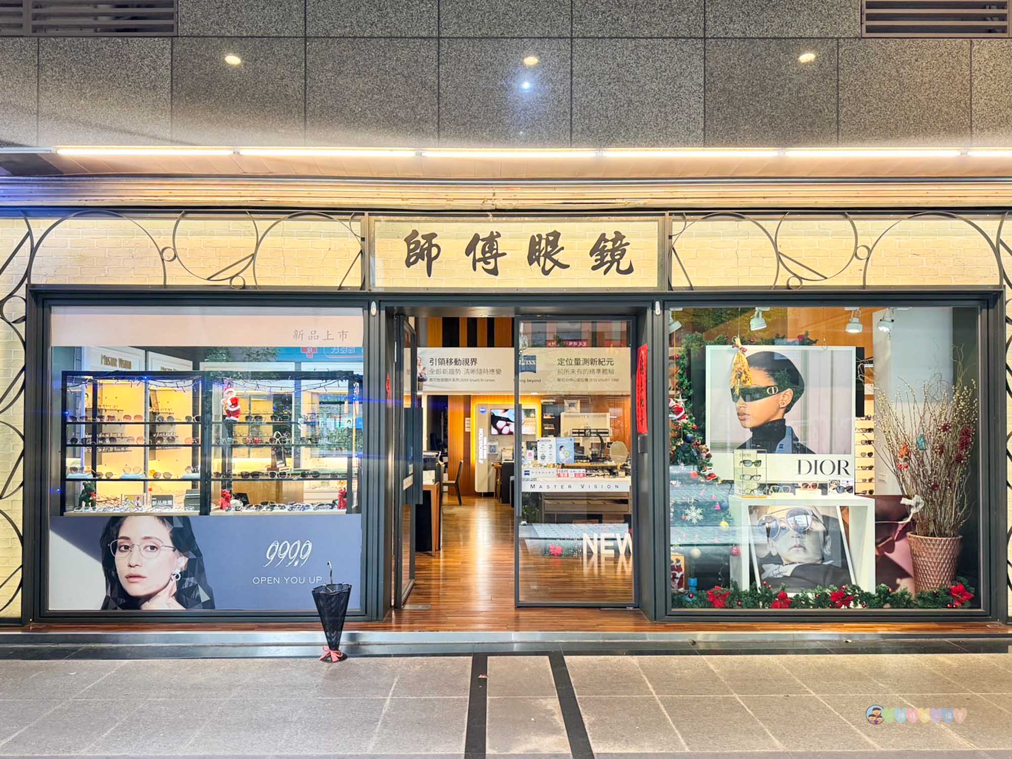 新北|師傅眼鏡(北大店)》新北配眼鏡推薦,多款名牌質感鏡框、蔡司優視力體驗中心,精準定位,打造最適配的眼鏡。 - 第1張圖 S 5103630 0