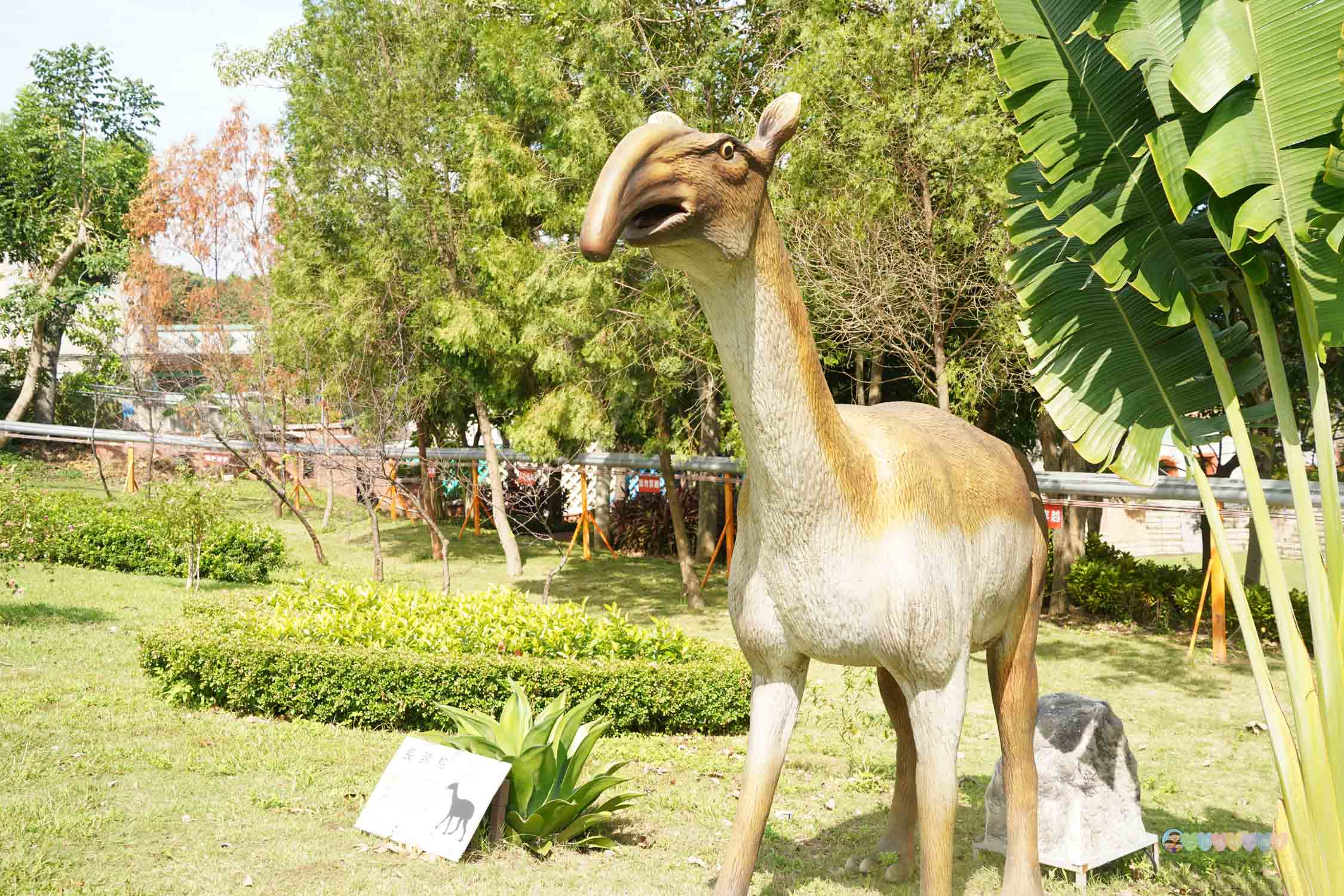古生物奇幻樂園 (32)