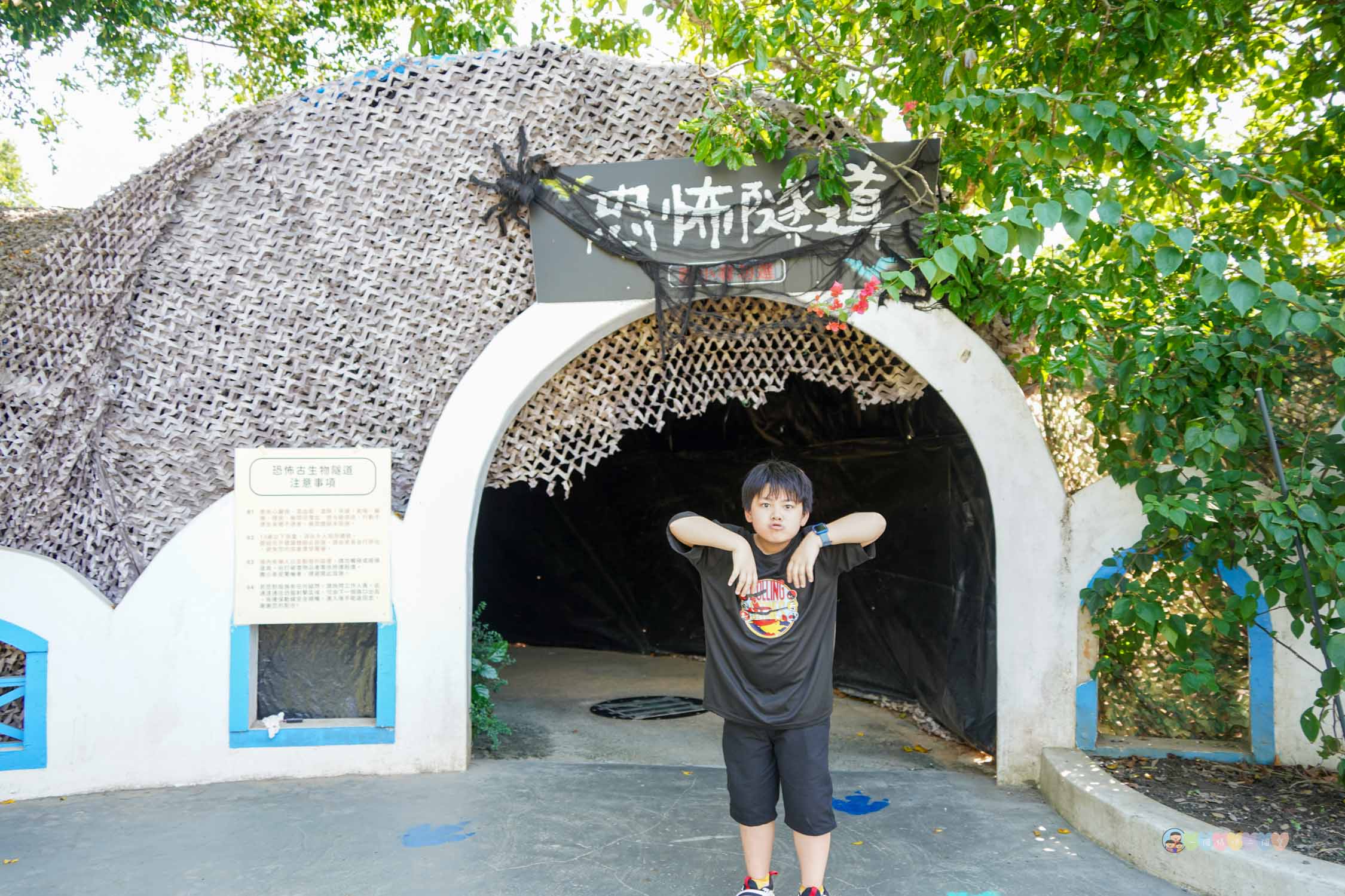 古生物奇幻樂園 (83)