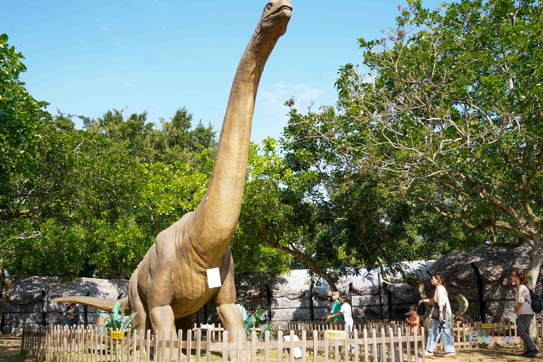 古生物奇幻樂園 (90)