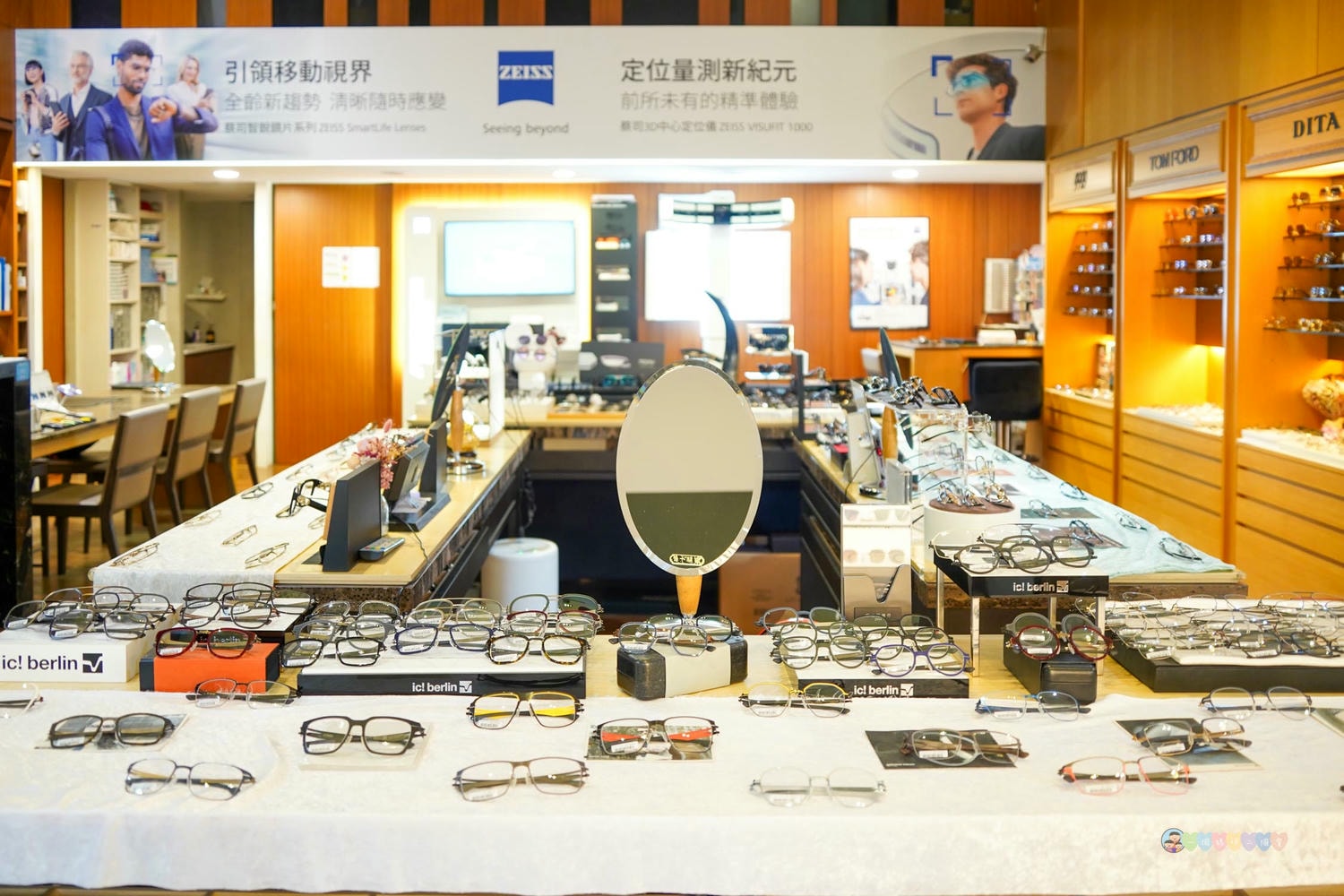 新北|師傅眼鏡(北大店)》新北配眼鏡推薦,多款名牌質感鏡框、蔡司優視力體驗中心,精準定位,打造最適配的眼鏡。 - 第4張圖 師傅眼鏡 環境 (5)