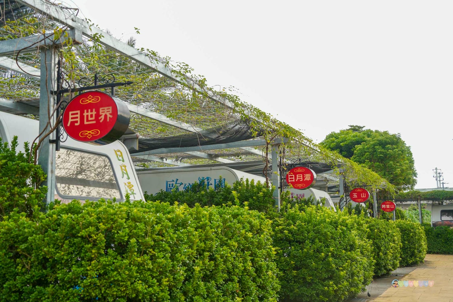 彰化|歐鄉莊園商旅》彰化員林住宿!五星級豪華露營車體驗,親子旅遊首選,步行可達員燈夜市。 - 第6張圖 歐鄉莊園 (109)