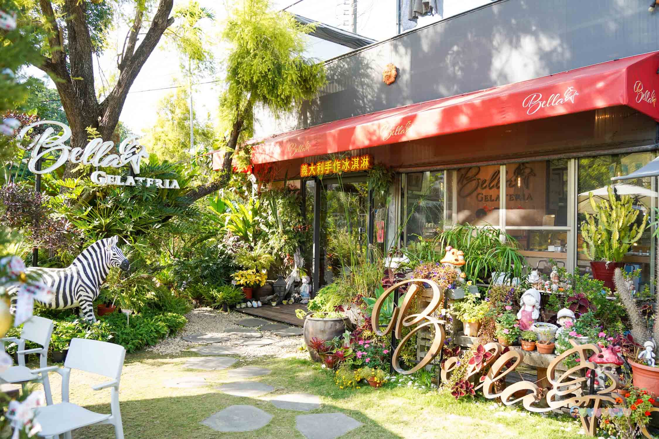 南投|貝拉義大利冰淇淋店 Bella Gelateria》南投秘境!隱身於花園內,正統義大利手工冰淇淋,大推貝禮斯牛奶糖口味。 - 第6張圖 貝拉義大利冰淇淋店 外觀 (5)