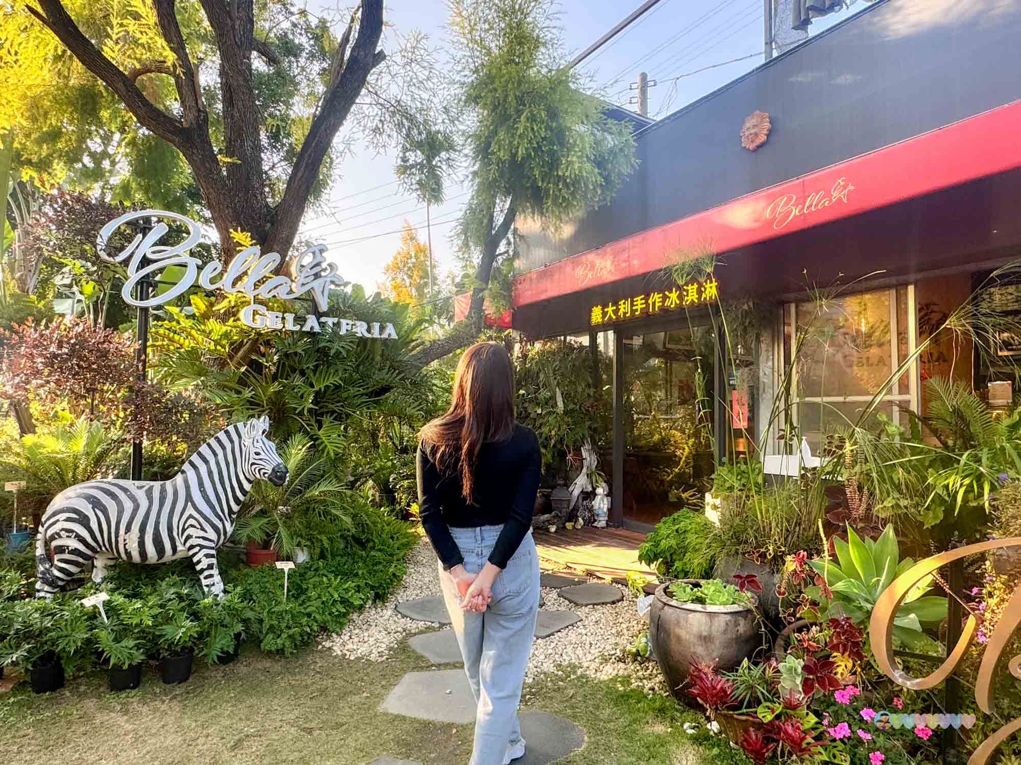 南投|貝拉義大利冰淇淋店 Bella Gelateria》南投秘境!隱身於花園內,正統義大利手工冰淇淋,大推貝禮斯牛奶糖口味。 - 第12張圖 貝拉義大利冰淇淋店 外觀 (9)