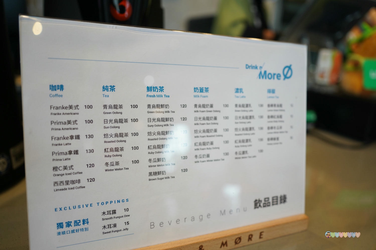 南投|鹿芝谷生態景觀園區》南投最新景點!門票全額折抵,迷人山景與可愛動物區,瓦來黑鼻羊、水豚君、玩沙區、多肉植物體驗區。 - 第74張圖 鹿芝谷生態景觀園區 (35)