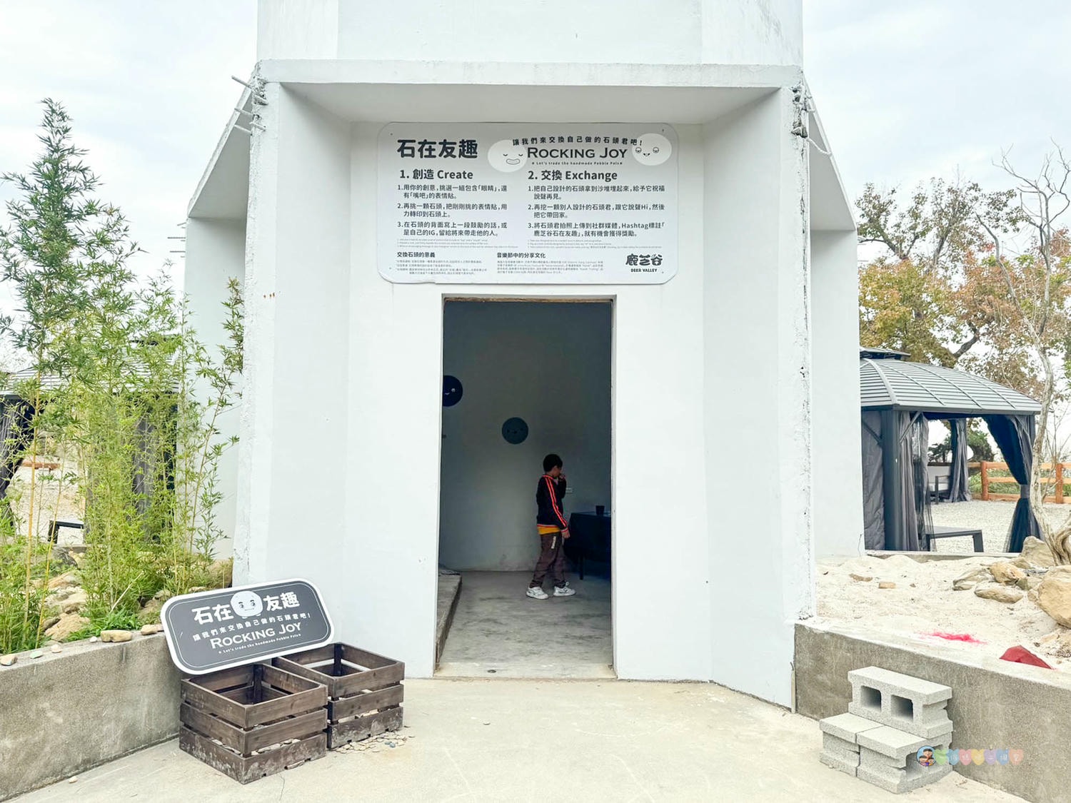 南投|鹿芝谷生態景觀園區》南投最新景點!門票全額折抵,迷人山景與可愛動物區,瓦來黑鼻羊、水豚君、玩沙區、多肉植物體驗區。 - 第32張圖 鹿芝谷生態景觀園區 (82)