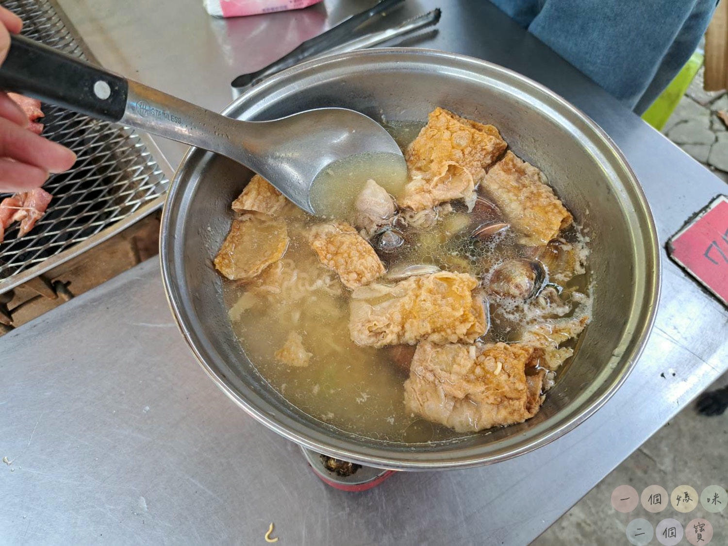 台灣水牛城 (17)
