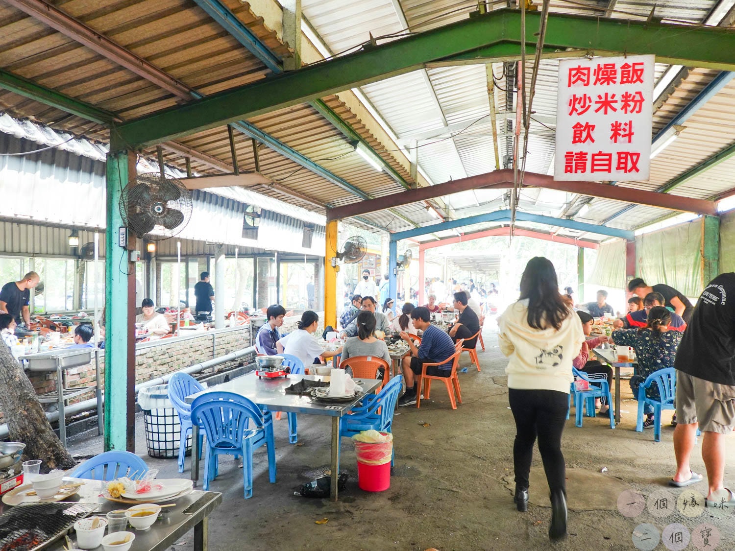 台灣水牛城 (27)