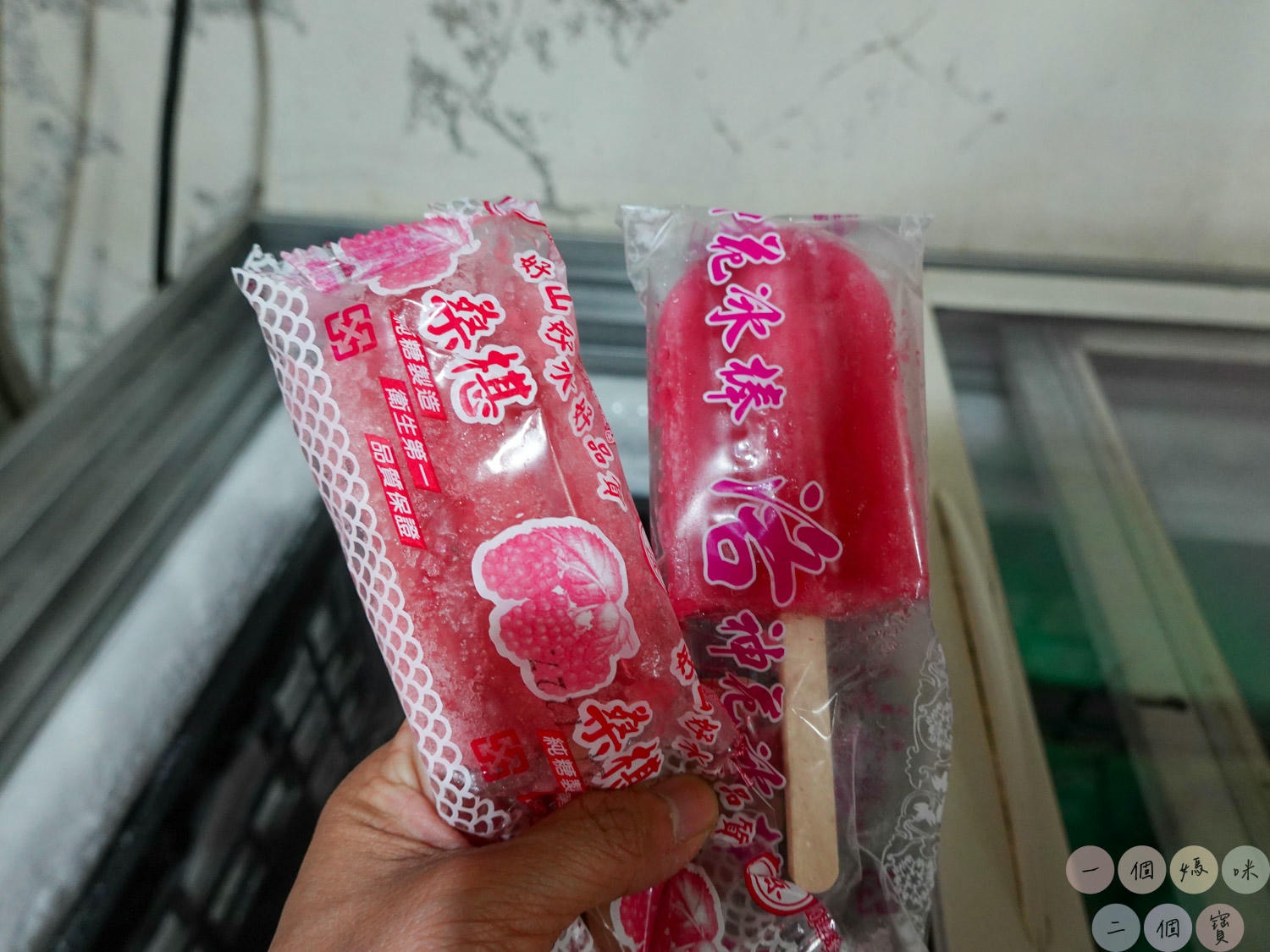 台灣水牛城 (34)