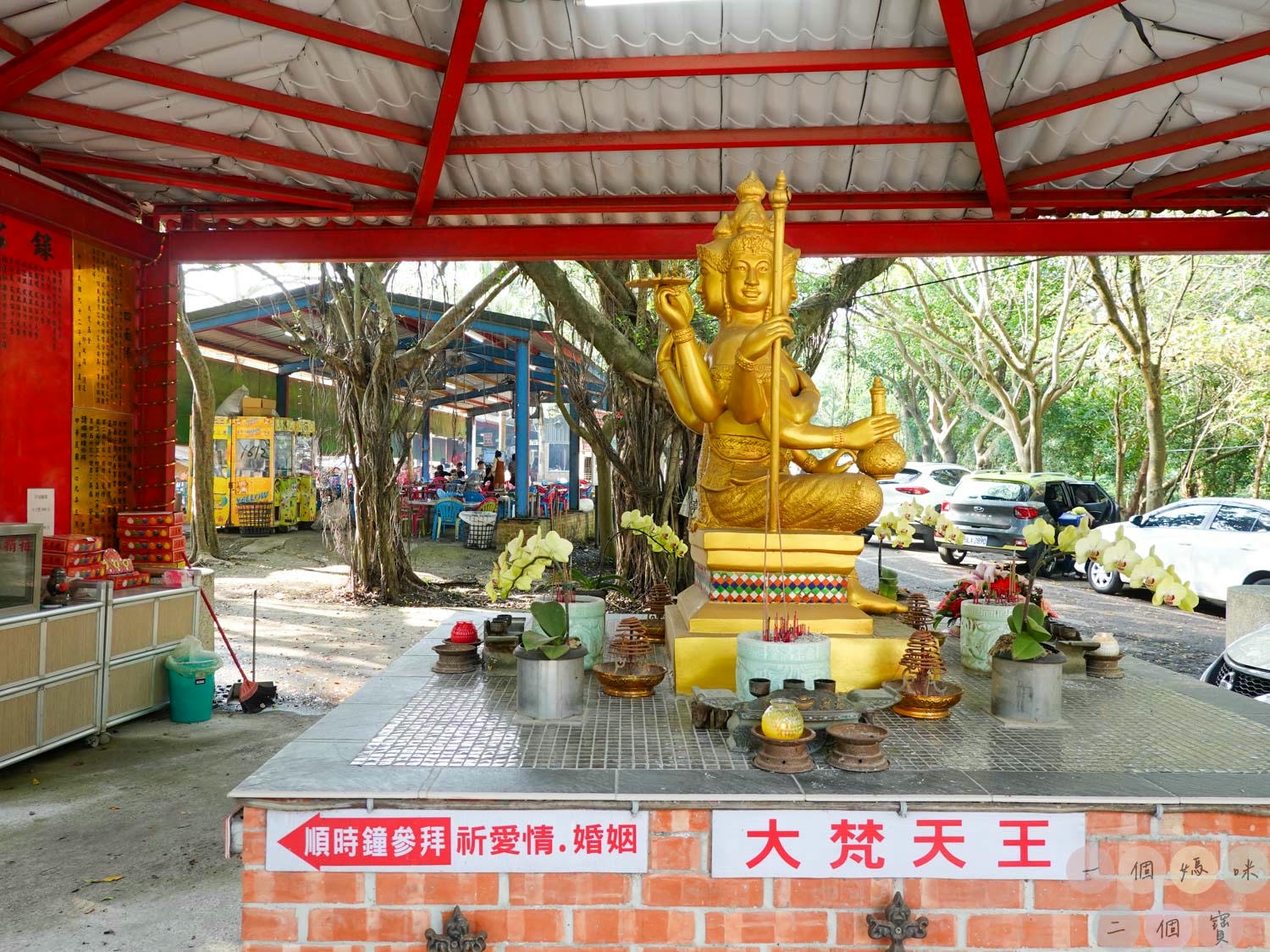 台灣水牛城 (37)