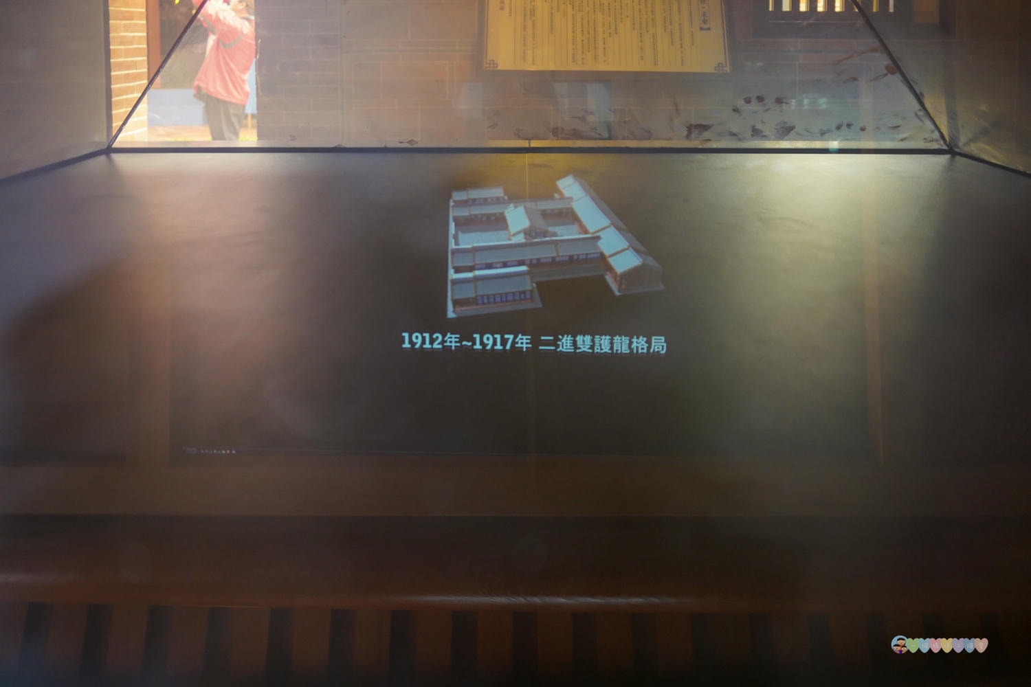 成美文化園 (68)